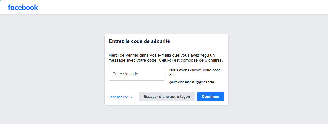 Capture d'écran de l'entrée du code de sécurité